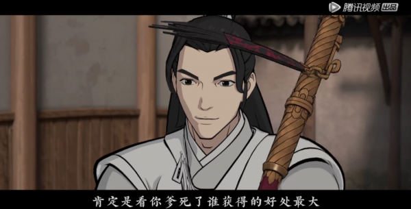 9&period;3分，這麼純正的原創武俠，看得一個比一個過癮