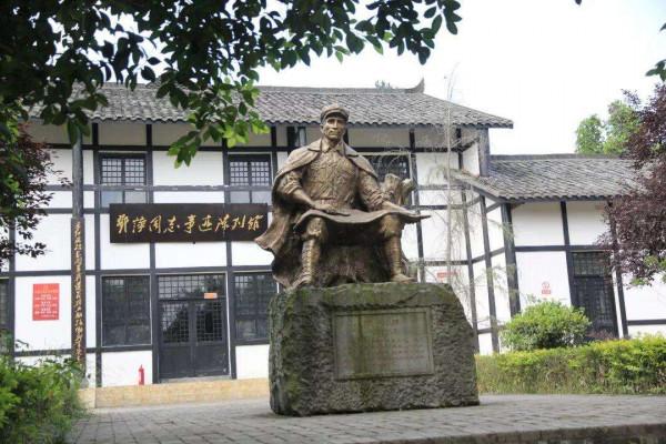 平江起義的四大領導人,僅彭總當了元帥,其他三人為何沒有軍銜? 平江起義的四大領導人,僅彭總當了元帥,其他三人為何沒有軍銜?