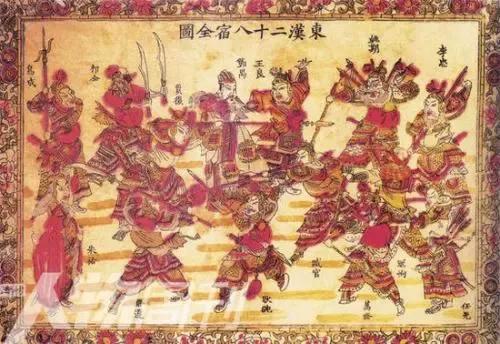 光武帝之“掃平群雄”