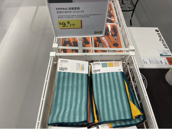 宜家最值得買的14件單品,均價不超過7.9元,便宜、好看、實用 宜家最值得買的14件單品,均價不超過7.9元,便宜、好看、實用