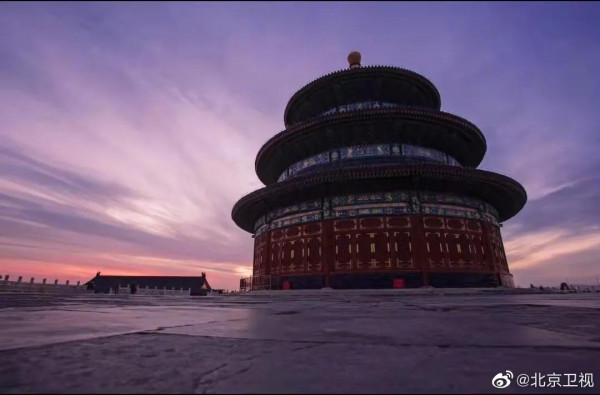 紫氣東來大美天壇