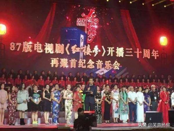 朱軍問陳曉旭，紅樓女演員大都有離異歷史，你也這樣，你怎麼看？