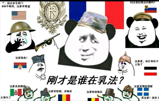 各國武將穿越到近現代，你能想象？