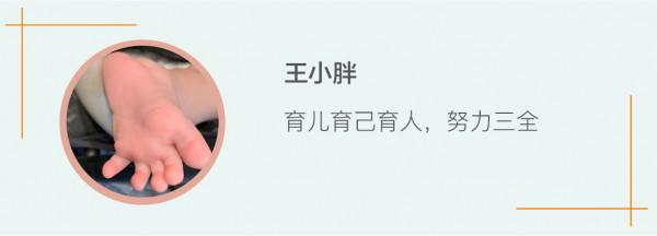 寶寶是一隻“小兔子”，還沒長牙就要開始正畸了