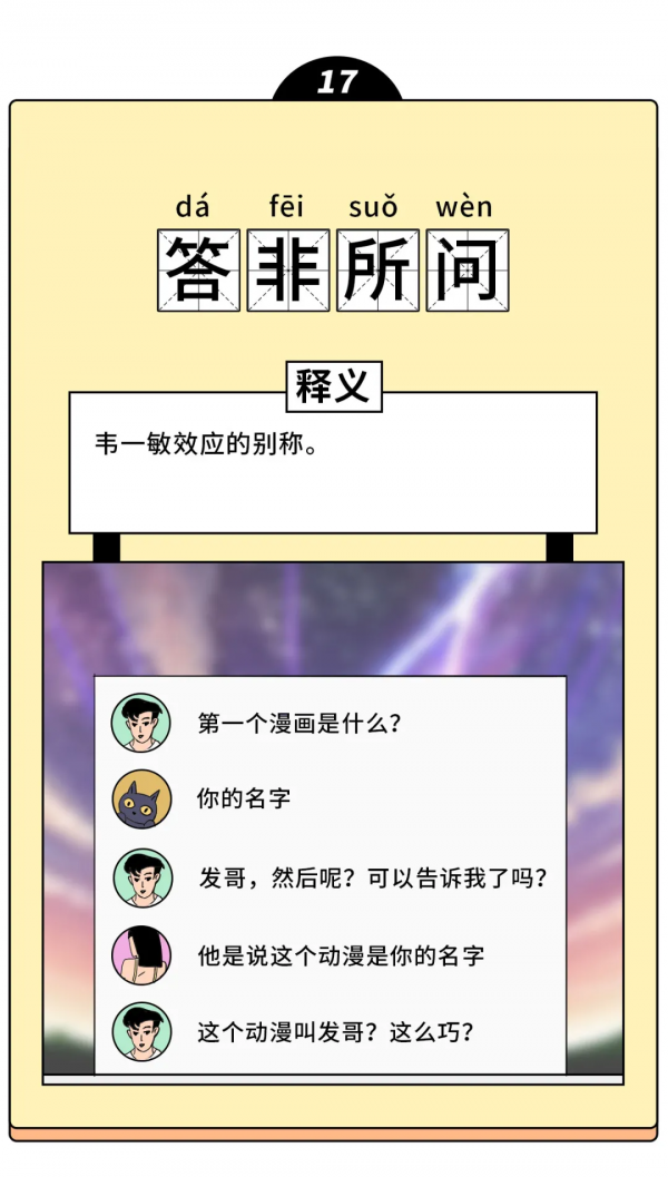 李湘官宣離婚，我看到了男人最綠茶的一面