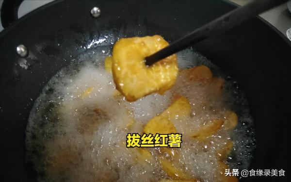 “寒露”節氣該如何養生