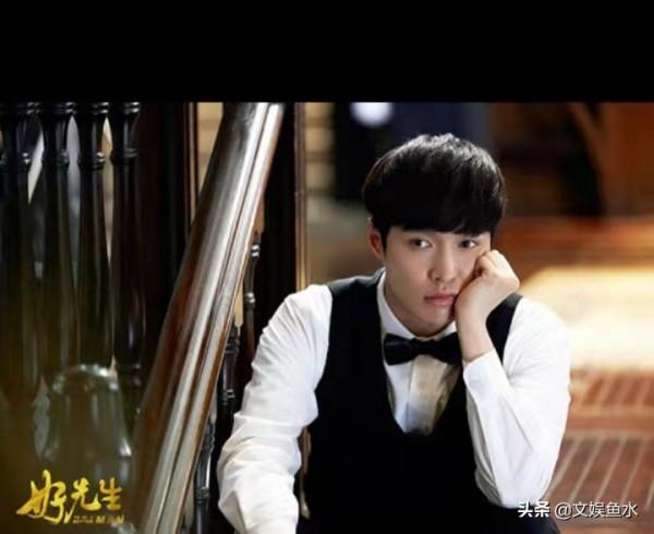 張藝興：尊重熱愛毛主席，爺爺從小教我的