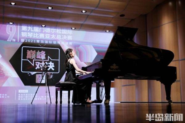 “巔峰”鋼琴對決，精彩視聽盛宴