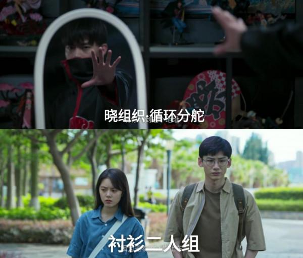 《開端》的盧笛好帥，撞臉李棟旭胡先煦，還是新版鹿鼎記的鄭克塽