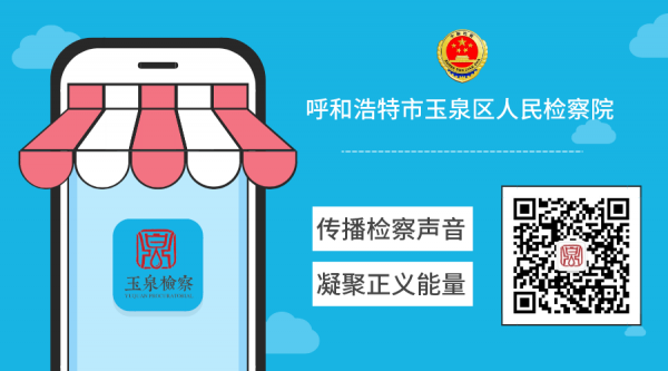 人民警察節｜致敬，人民警察！