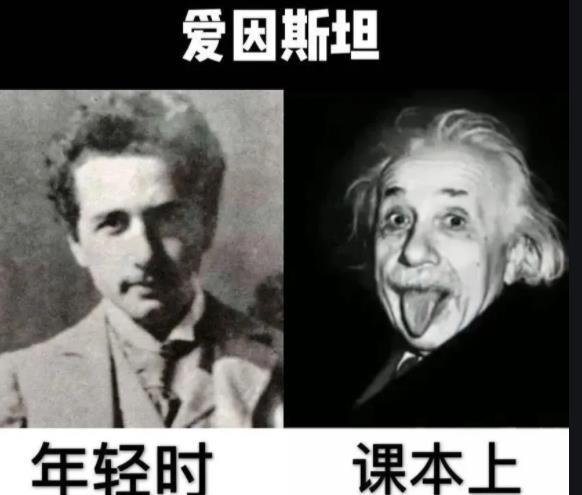 為防止學生“犯花痴”,教材編者可以有多拼?看過對比圖後才明白 為防止學生“犯花痴”,教材編者可以有多拼?看過對比圖後才明白