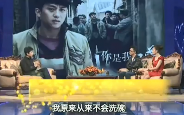 鄧超：為姐姐治病傾家蕩產，為父親治療一夜白頭，在苦中品嚐愛