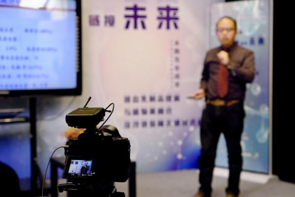 一杯奶如何連結我們的健康未來?冷鏈技術、網際網路+、大資料……科技賦能乳品,浙江有自己的答案! 一杯奶如何連結我們的健康未來?冷鏈技術、網際網路+、大資料……科技賦能乳品,浙江有自己的答案!