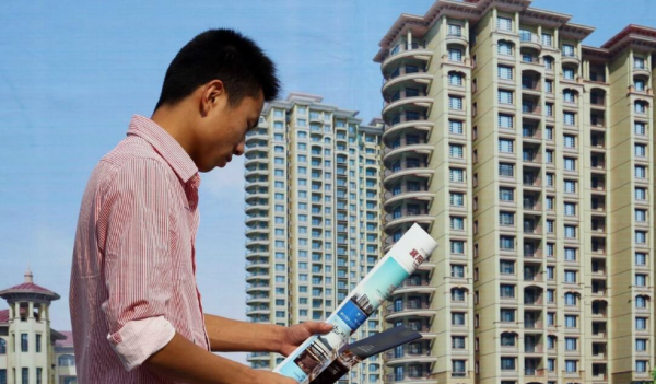 專家：房價下跌27%才合理，央行8字表態，房地產或迎來“降價潮”