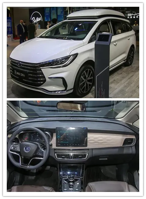 廣汽豐田新款雷凌雙擎上市;廣汽本田型格首次亮相 廣汽豐田新款雷凌雙擎上市;廣汽本田型格首次亮相