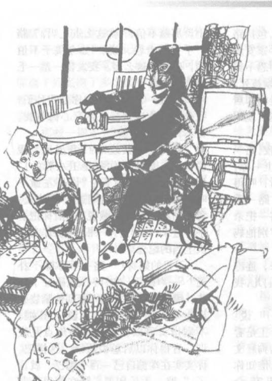 &quot;天下無賊&quot;