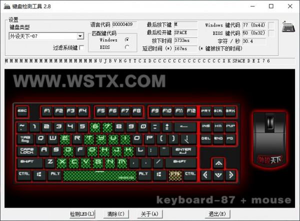 京造Keychron-Q1全鋁客製化機械鍵盤評測：對味了，千元鋁坨坨