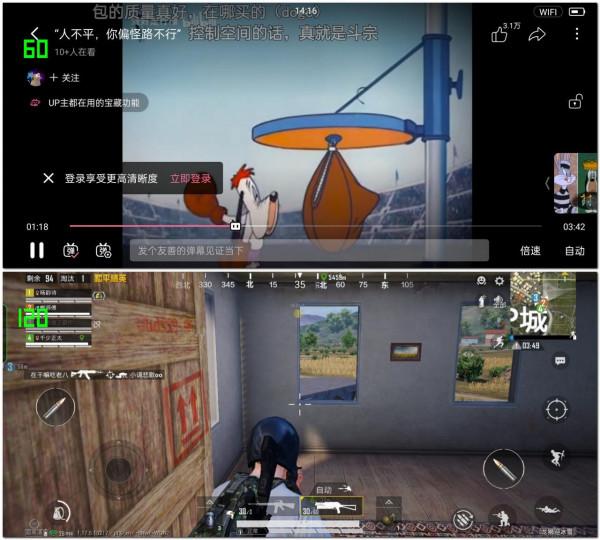 2K直屏旗艦級水桶機 realme真我GT2Pro緞黑測評