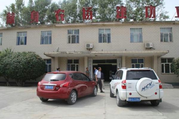 農 場——《綠色印痕》 農 場——《綠色印痕》