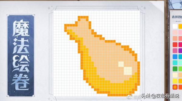 哈利波特手遊:魔法繪卷畫風逐漸走偏!獾院也可以這麼卷? 哈利波特手遊:魔法繪卷畫風逐漸走偏!獾院也可以這麼卷?