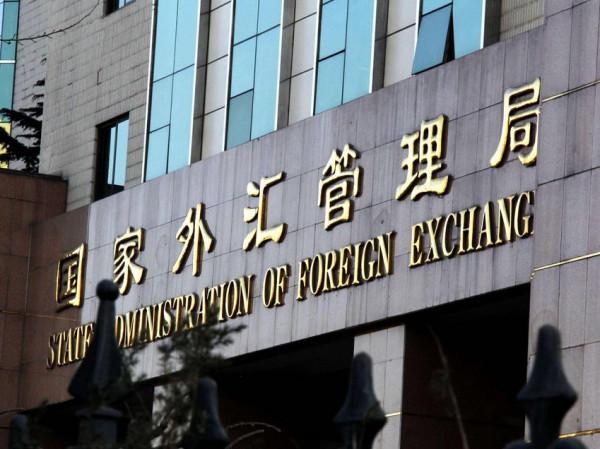 美國3月加息，錢瘋狂流出中國？中國如何防控？注意你的錢包