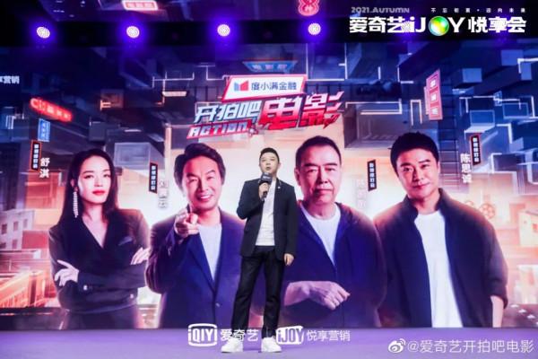 四季度超30檔網綜播出,透露出哪些市場趨勢與節目生存邏輯? 四季度超30檔網綜播出,透露出哪些市場趨勢與節目生存邏輯?