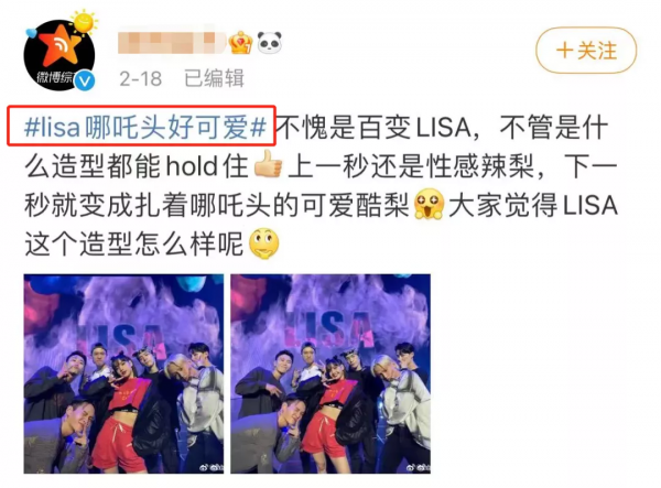 又可以正大光明的圈錢了？