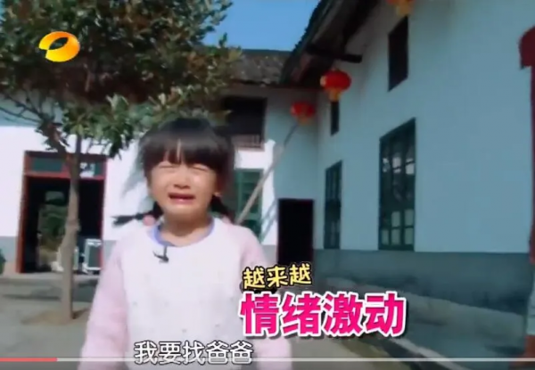 父親的陪伴，是回報率最高的“投資”：長大後的他們有多優秀？