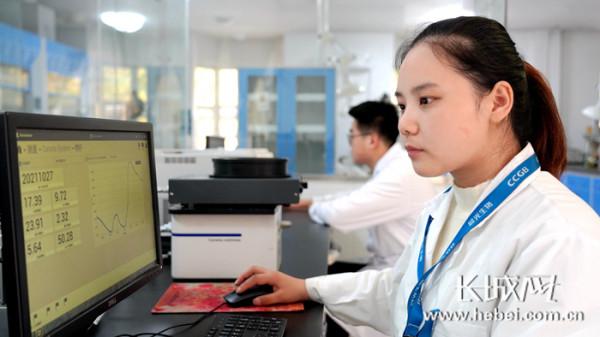 晨光生物:開發近紅外檢測技術 提升智慧化製造水平 晨光生物:開發近紅外檢測技術 提升智慧化製造水平