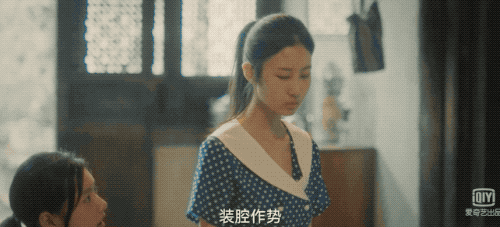 好IP?被資源咖毀了 好IP?被資源咖毀了