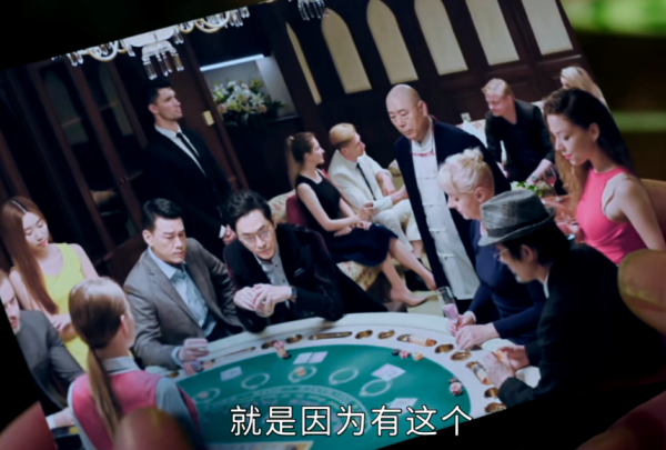 《盛裝》李誠儒演技神了，本以為是個大反派，沒想到是智者高人