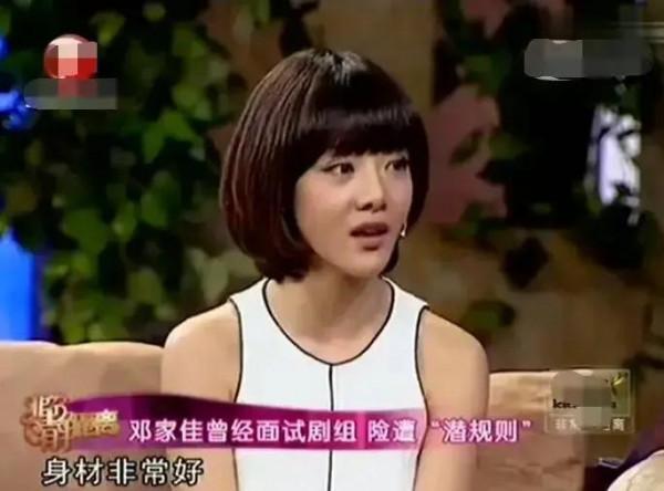 從“小姨媽”到雙料影后的鄧家佳，當初有多卑微如今就有多耀眼