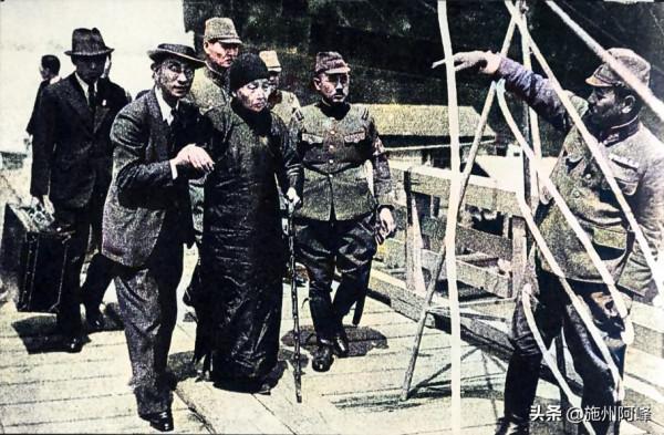 老照片：1945年日本戰敗後對日本戰犯的審判現場