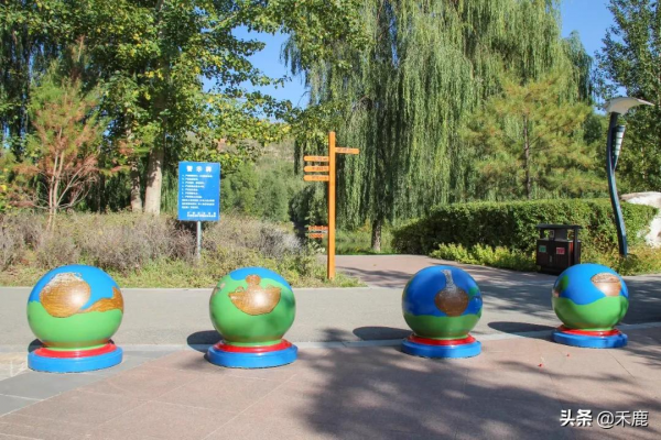 感受樂都這個民族團結主題公園的詩意 感受樂都這個民族團結主題公園的詩意