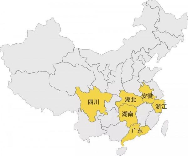 知識 | 中國茶到底有多少種？值得收藏