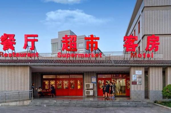 江蘇服務區，到底有多壕？果然，貧窮限制了我的想象力