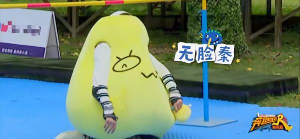 離開姚譯添又怎樣？新《跑男》照樣笑傲霸屏榜首：哪有啥不可替代