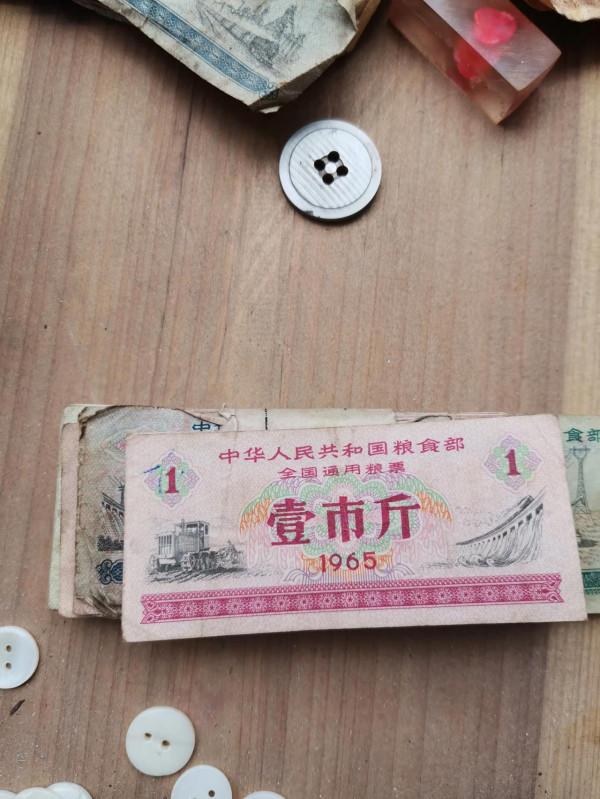 收藏品——古錢幣，看看我爸爸媽媽的收藏品