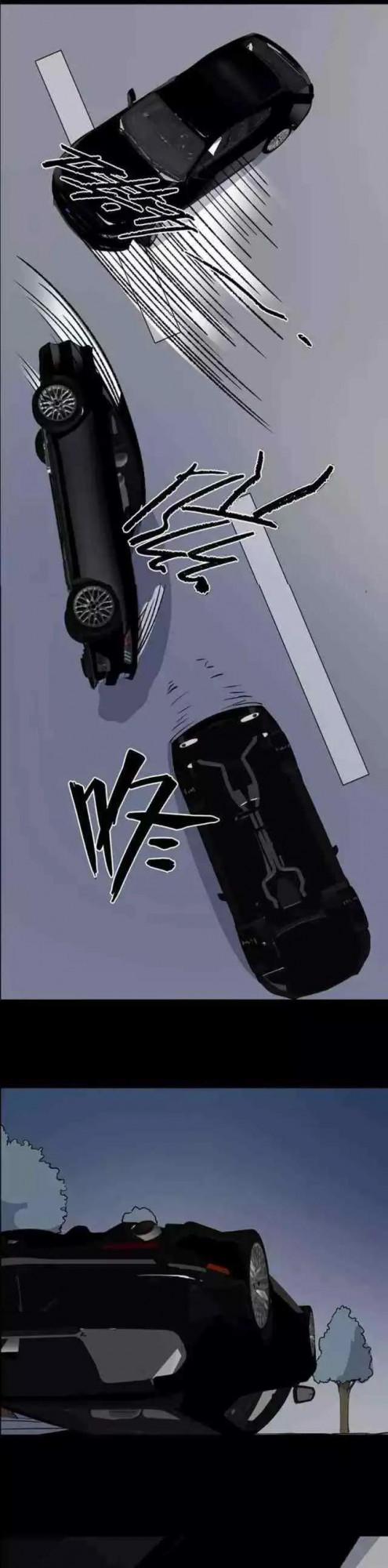 漫畫《逃罪》罪無可恕 漫畫《逃罪》罪無可恕