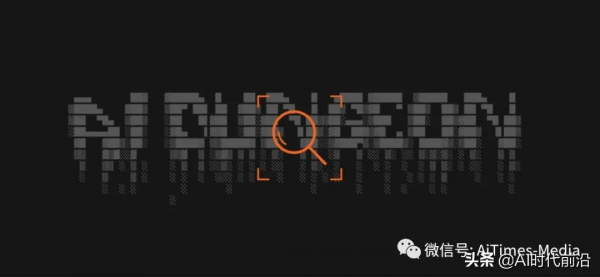 一個實驗性AI驅動遊戲平臺正在搭建，玩家也能參與遊戲創作