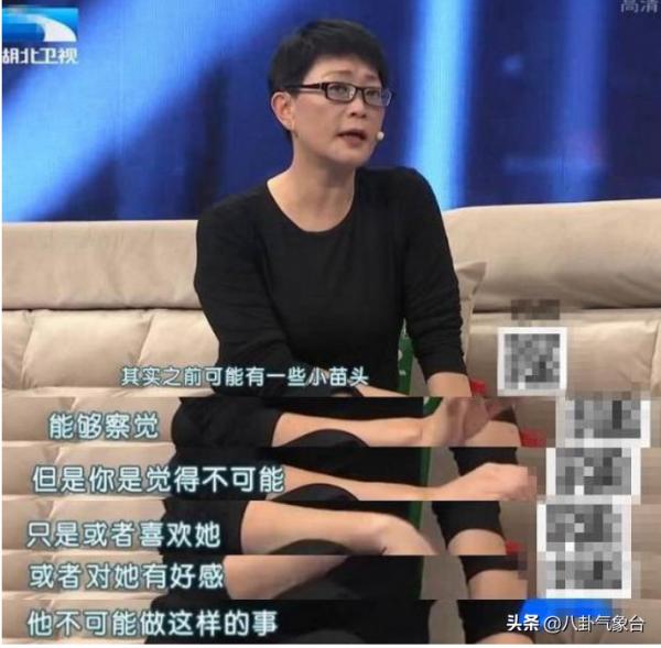 劉歡的童年搭檔,姜昆的追隨者,戴志誠怎麼就“糊”成渣男了 劉歡的童年搭檔,姜昆的追隨者,戴志誠怎麼就“糊”成渣男了