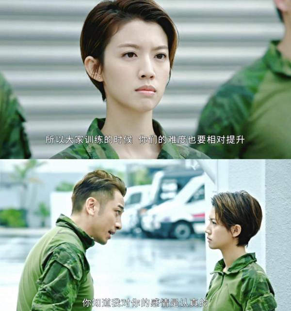 《飛虎之壯志英雄》網友不滿範sir領飯盒,蔡思貝被刷屏炮轟 《飛虎之壯志英雄》網友不滿範sir領飯盒,蔡思貝被刷屏炮轟