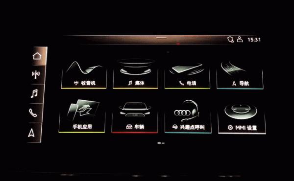 燈廠是否名副其實?扉旅汽車實測奧迪Q7鐳射大燈 燈廠是否名副其實?扉旅汽車實測奧迪Q7鐳射大燈