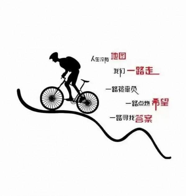 凡事皆有道:失敗,是有原因的;賺錢,是有方法的 凡事皆有道:失敗,是有原因的;賺錢,是有方法的