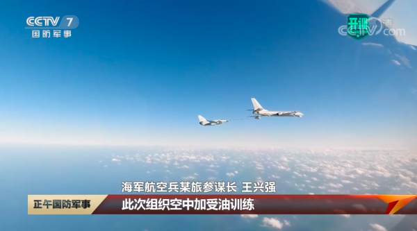 2022開訓！戰鷹騰飛戍藍天