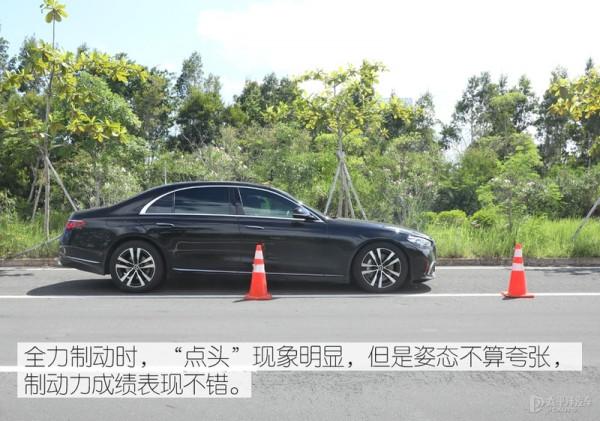 雖然動力是入門,但往往是價效比最大,這款賓士S400L值得關注 雖然動力是入門,但往往是價效比最大,這款賓士S400L值得關注