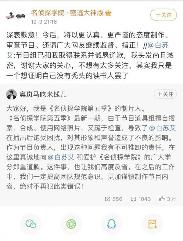 再好的劇也會敗於抄襲！這7部劇都因抄襲被罵，有的丟人丟到國外