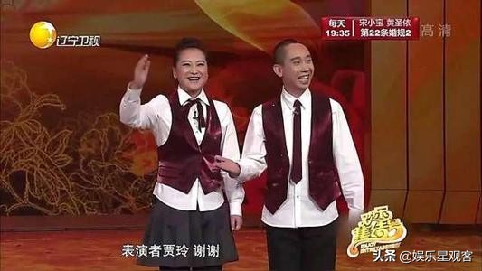 曾擠地下室交不起四百房租的賈玲，為何成為全球票房最高女導演？