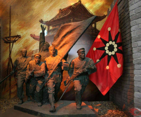 同盟會推動革命多年，為何武昌起義成功後，卻推選黎元洪為首領？