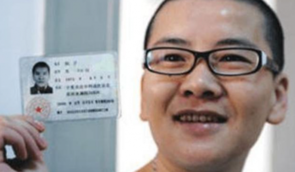 寧夏耿子的“雙面”人生:以女兒身活了31年,如今“女變男”成功 寧夏耿子的“雙面”人生:以女兒身活了31年,如今“女變男”成功